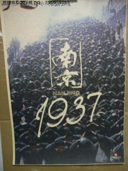 怎么买假的韩国庆一大学成绩单